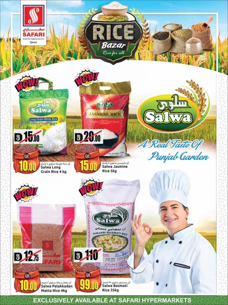 Safari Rice Bazar Offers