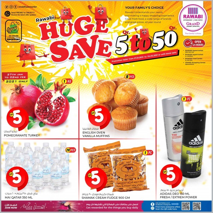 Rawabi Hypermarket Huge Save