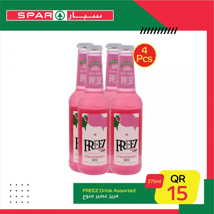 Spar One Day Offers 02 February 2021
