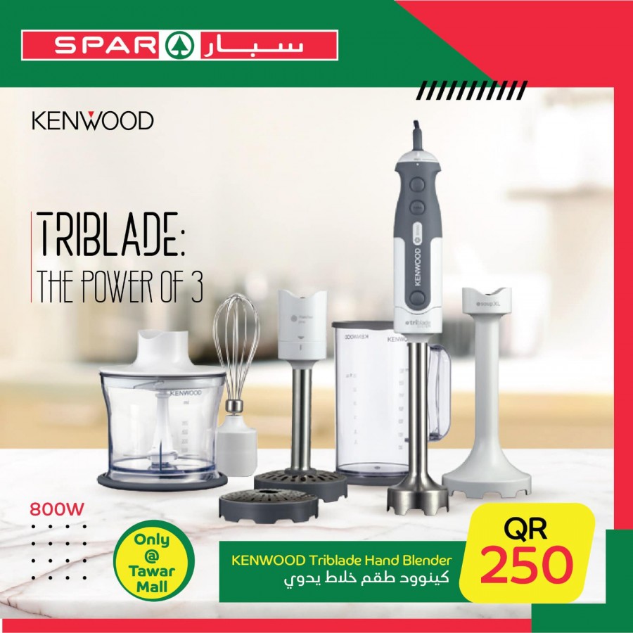 Spar One Day Offers 02 February 2021