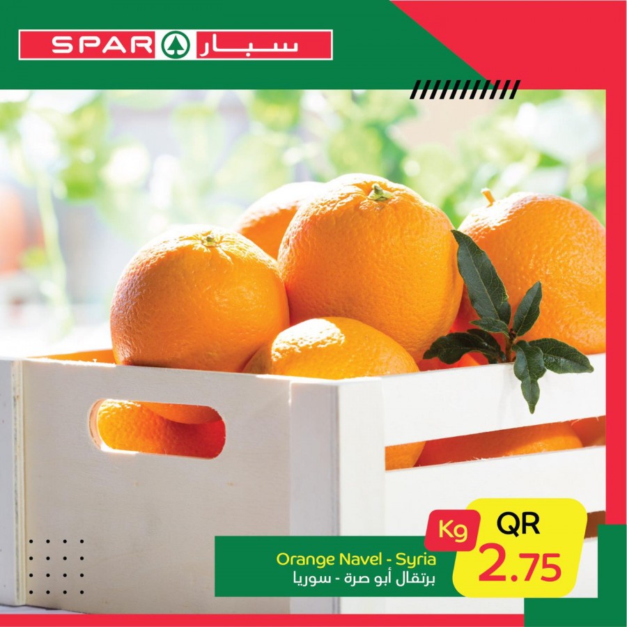 Spar One Day Offers 03 February 2021