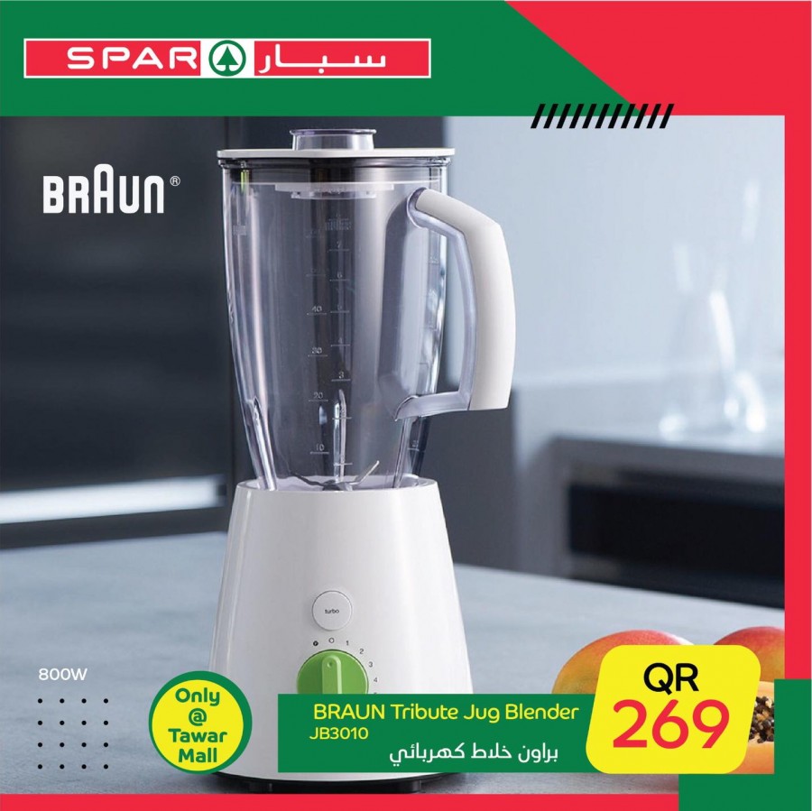 Spar One Day Offers 07 February 2021