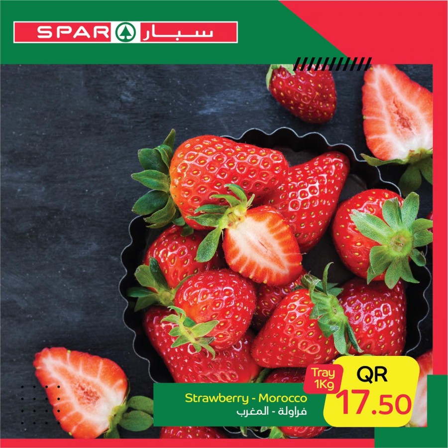 Spar One Day Offers 07 February 2021