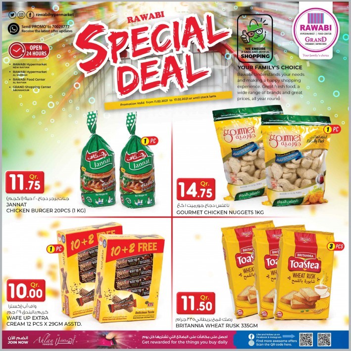 Rawabi Special Deal