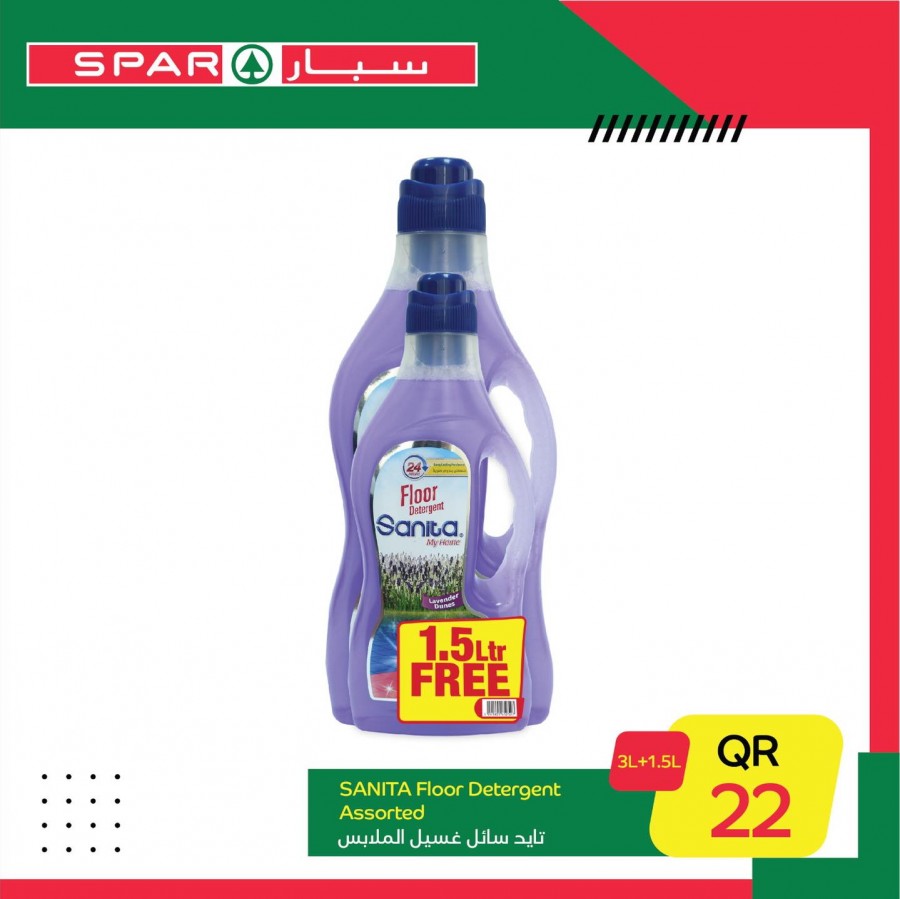 Spar One Day Offers 15 February 2021