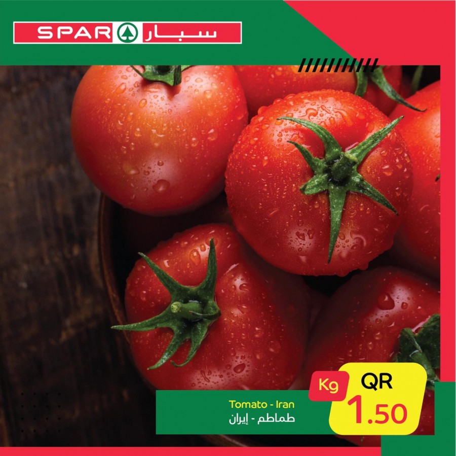 Spar One Day Offers 15 February 2021