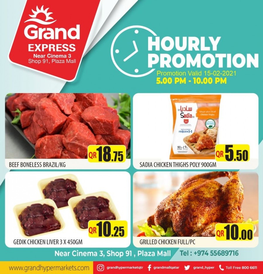 Grand Express Hourly Promotion