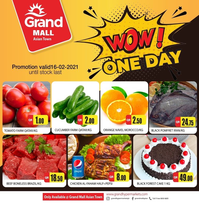 Grand Mall One Day Deal 16 February 2021