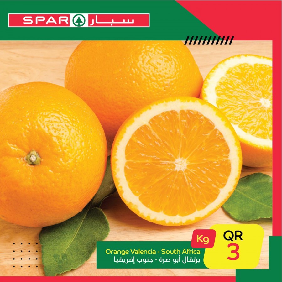 Spar One Day Offers 16 February 2021