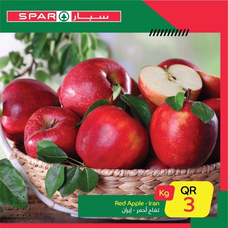 Spar One Day Offers 16 February 2021