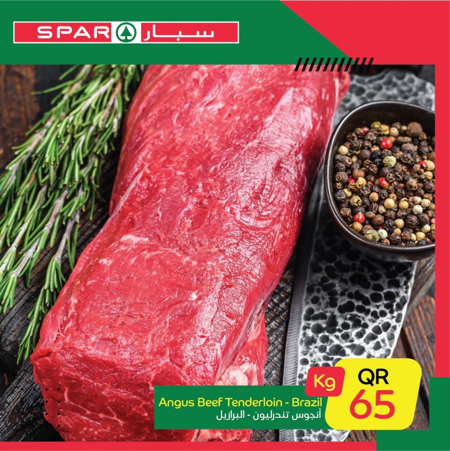 Spar One Day Offers 17 February 2021