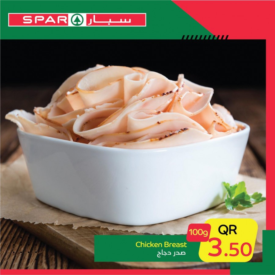 Spar One Day Offers 23 February 2021