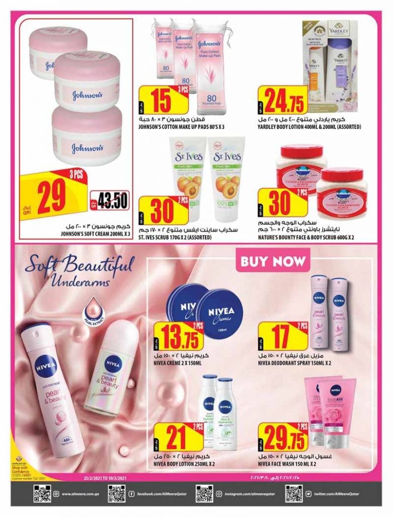 Al Meera Health & Beauty Offers