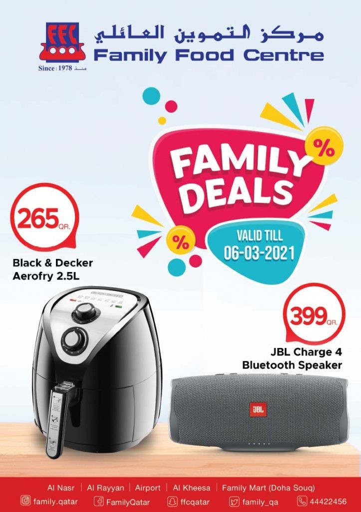 Family Food Centre Family Deals