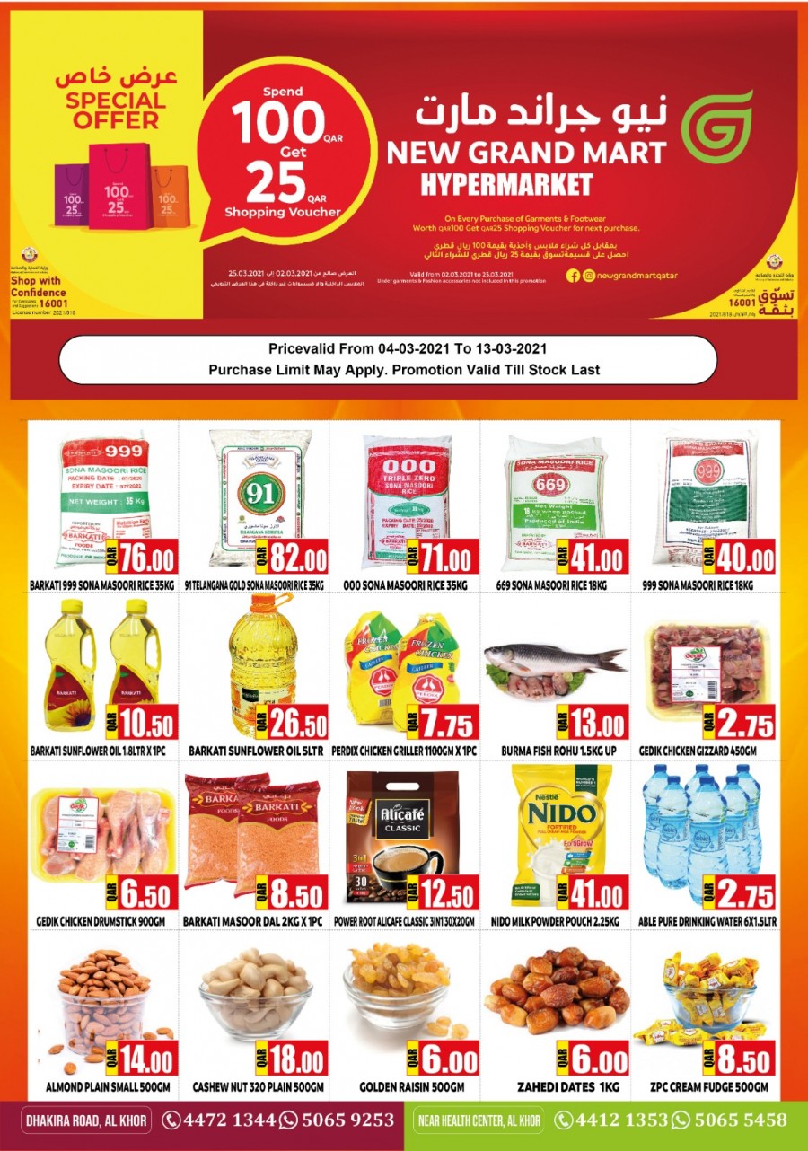New Grand Mart Special Offers