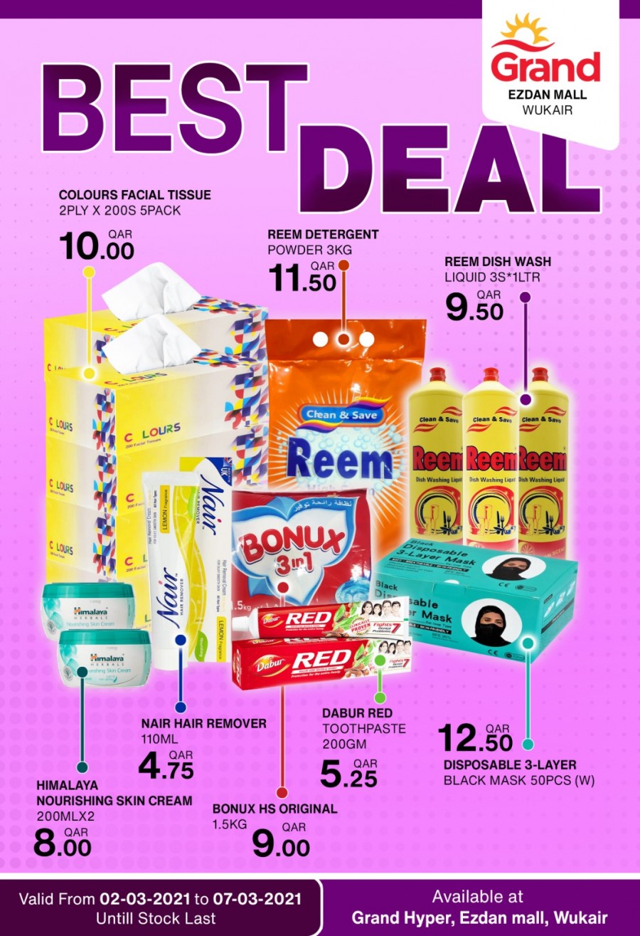 Grand Ezdan Mall Best Deals