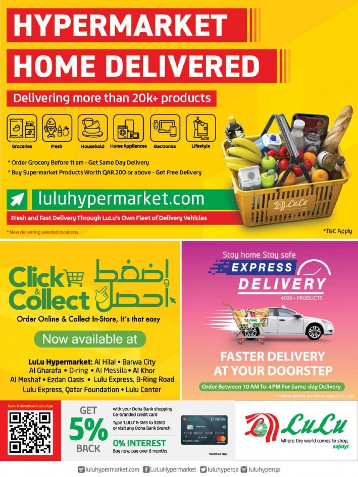 Lulu Home Works Offers