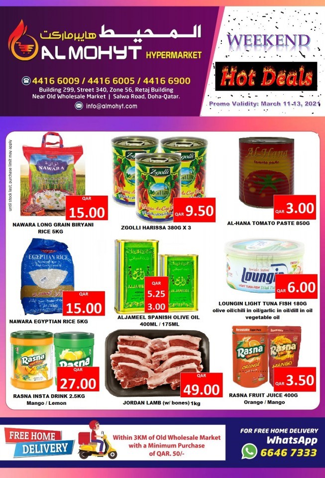 Al Mohyt Hypermarket Hot Deals
