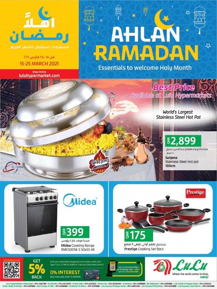 Lulu Ahlan Ramadan Offers