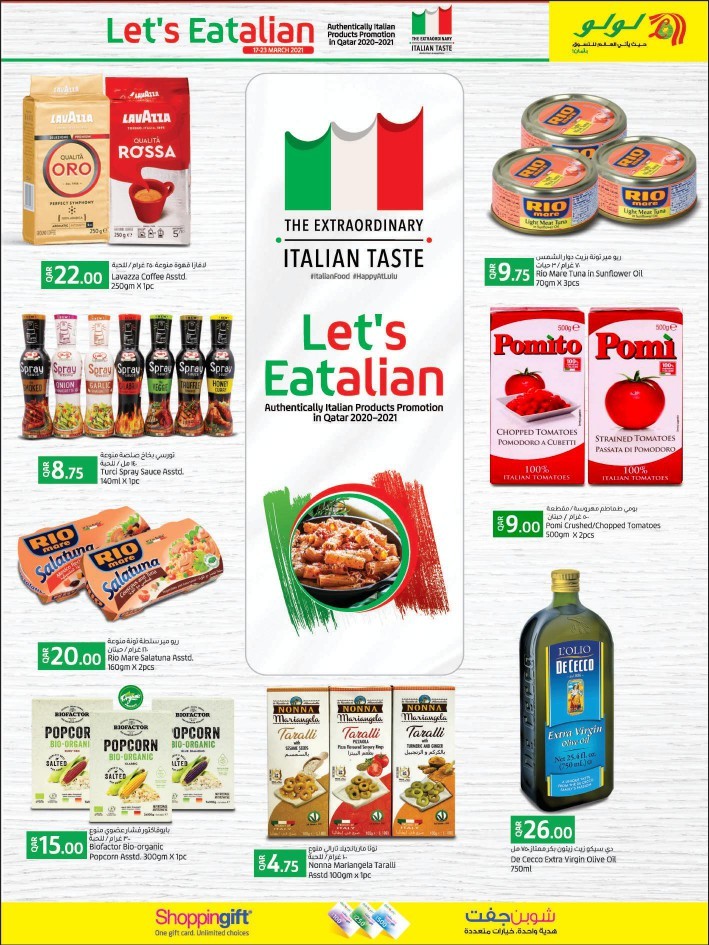 Lulu Italian Taste Great Offers