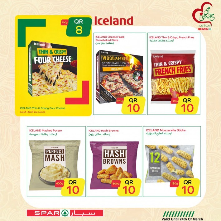 Spar Mother's Day Offers
