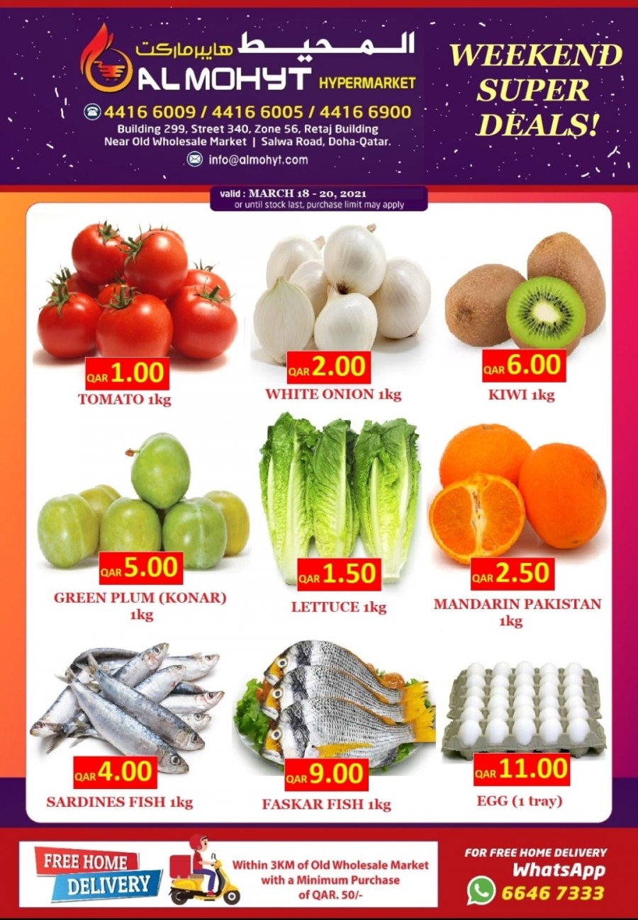 Al Mohyt Hypermarket Super Deals