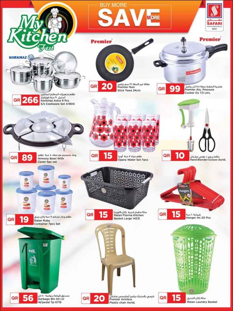 Safari My Kitchen Fest