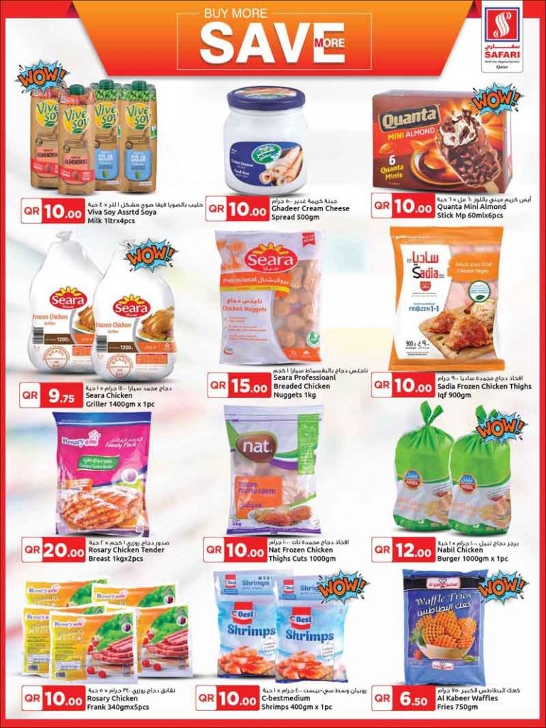 Safari My Kitchen Fest