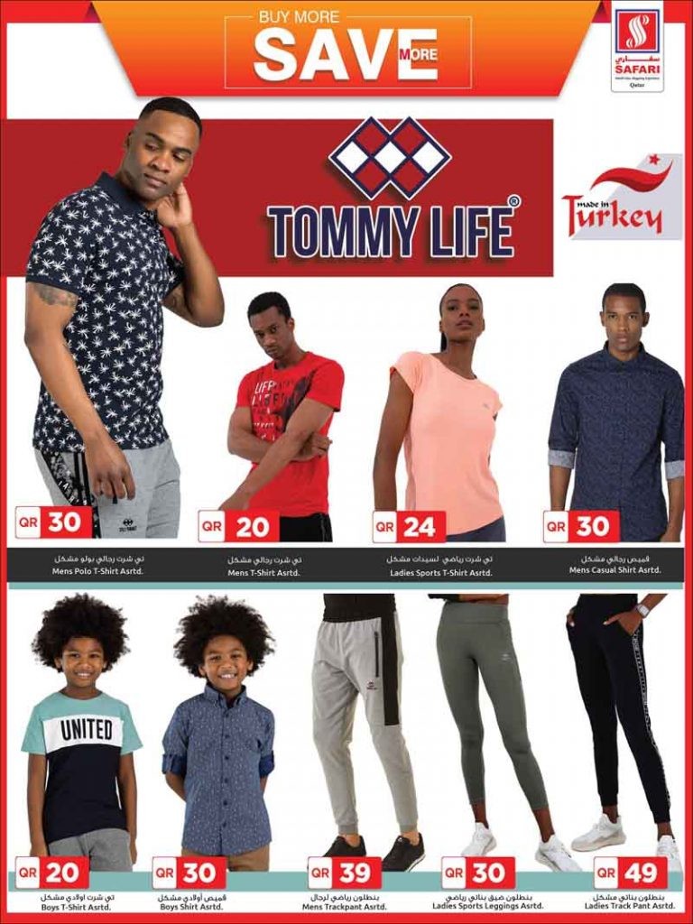 Safari My Kitchen Fest