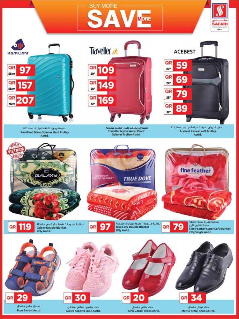 Safari My Kitchen Fest