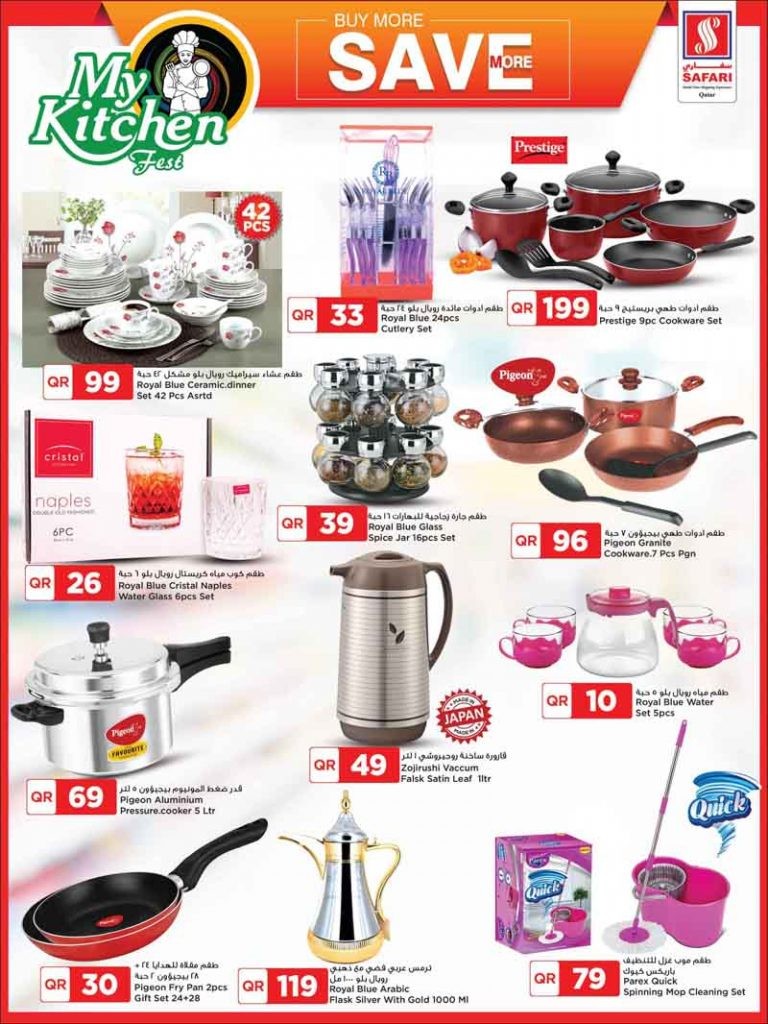 Safari My Kitchen Fest