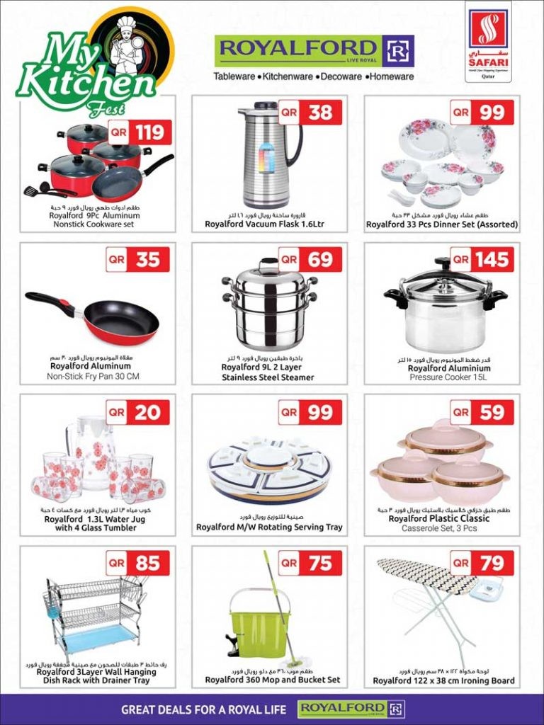 Safari My Kitchen Fest