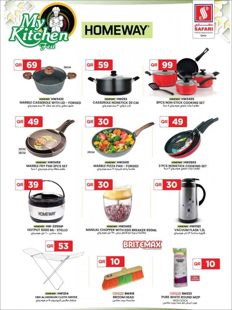 Safari My Kitchen Fest