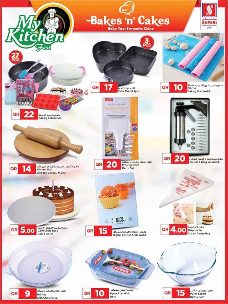 Safari My Kitchen Fest