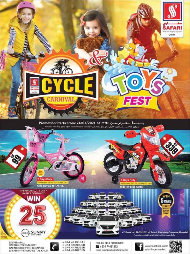 Safari Toys Fest