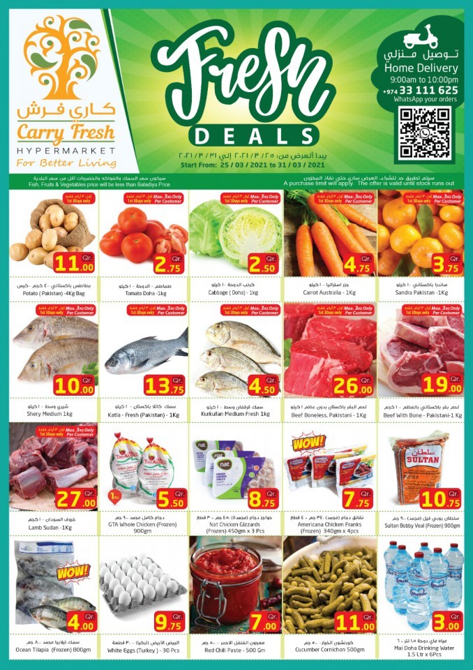 Carry Fresh Weekly Deals