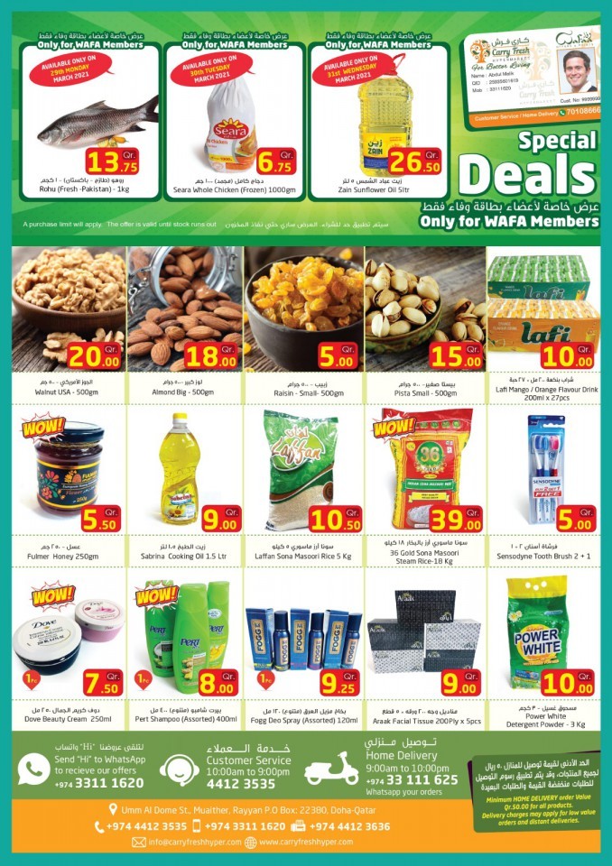 Carry Fresh Weekly Deals