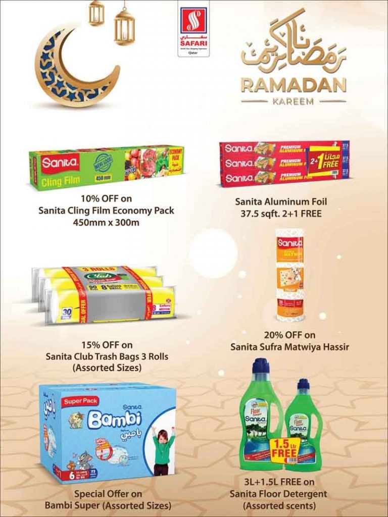 Safari Welcome Ramadan Offers