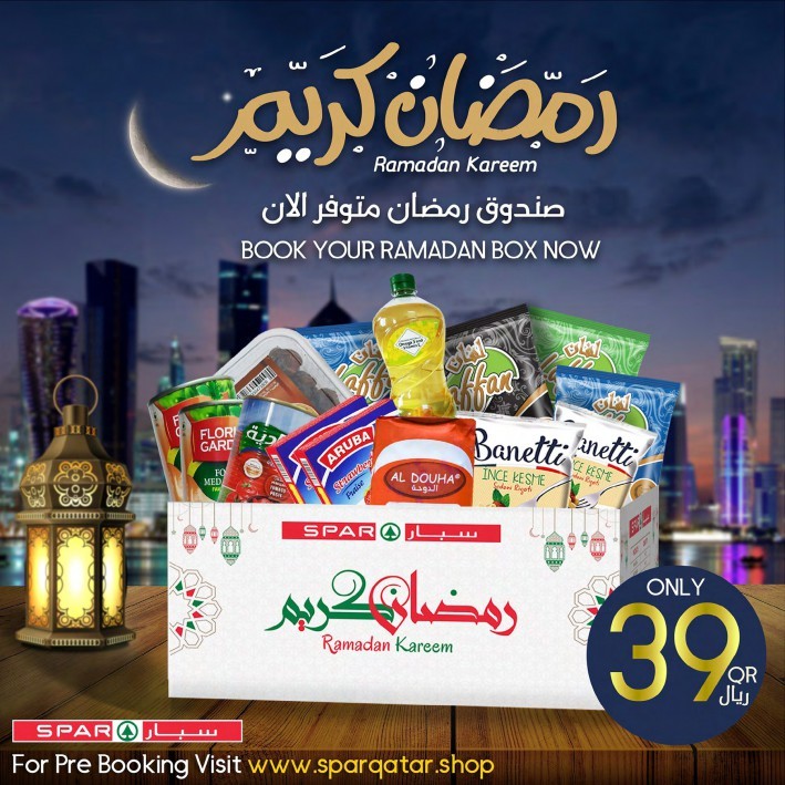 Spar Welcome Ramadan Offers