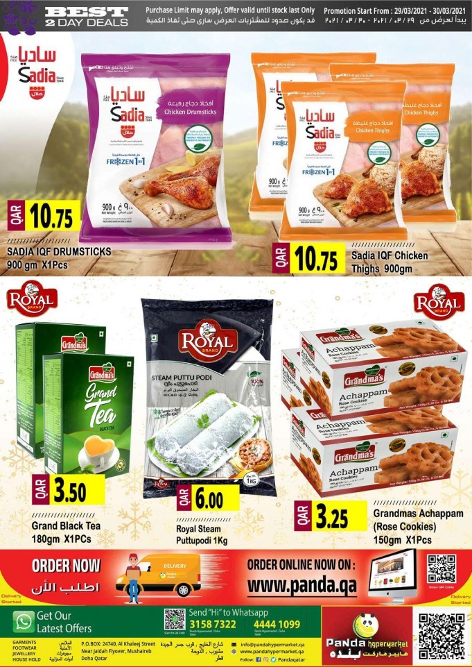 Panda Best Two Days Special Deals