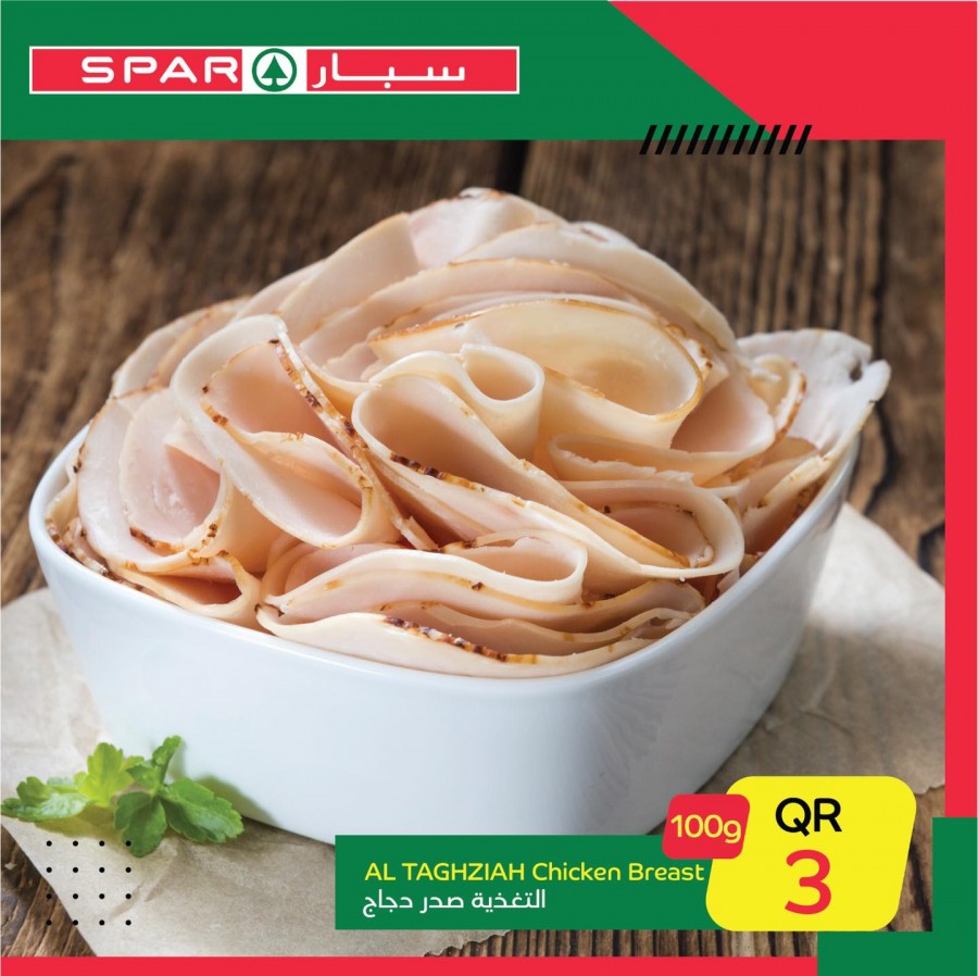 Spar One Day Offers 30 March 2021