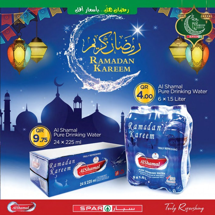 Spar Ramadan Kareem Offers