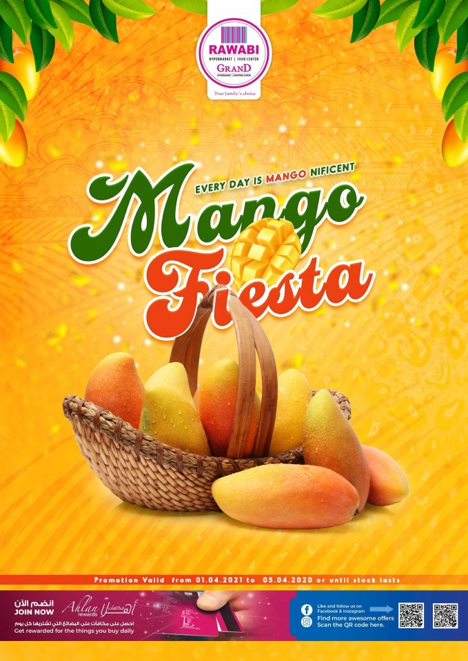 Rawabi Mango Fiesta Offers