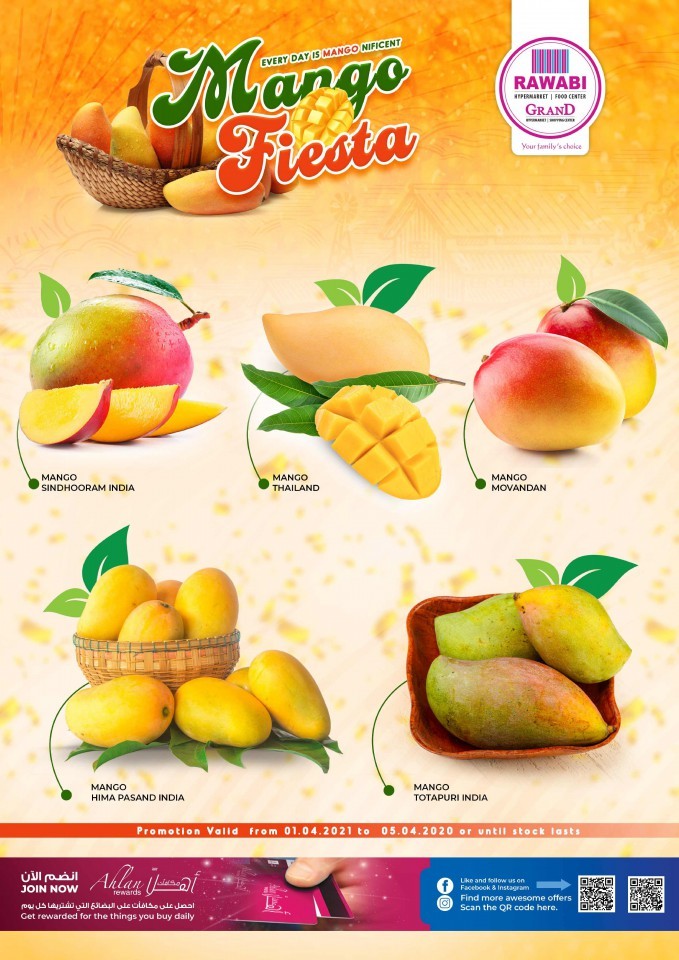 Rawabi Mango Fiesta Offers