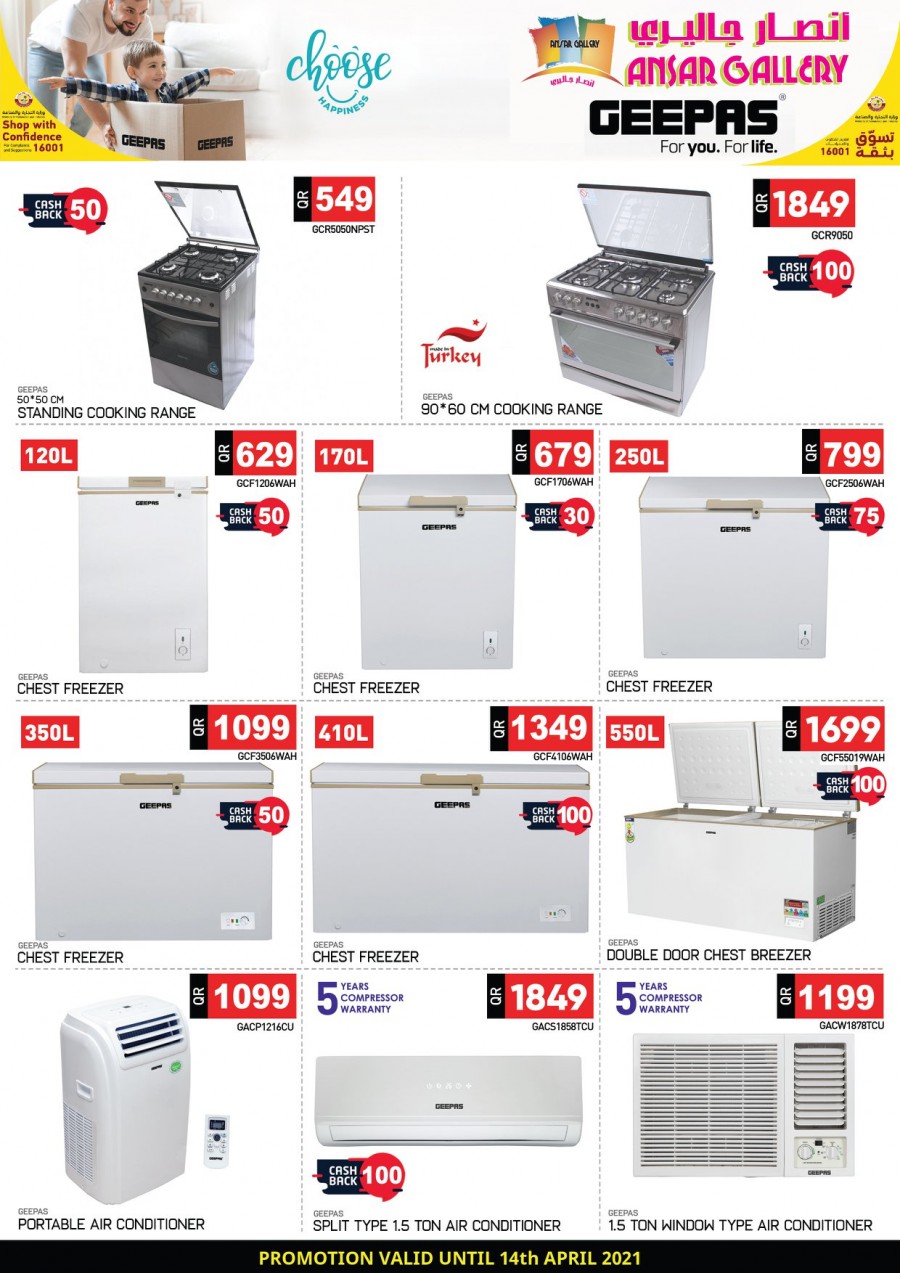 Ansar Gallery Electronics Best Price