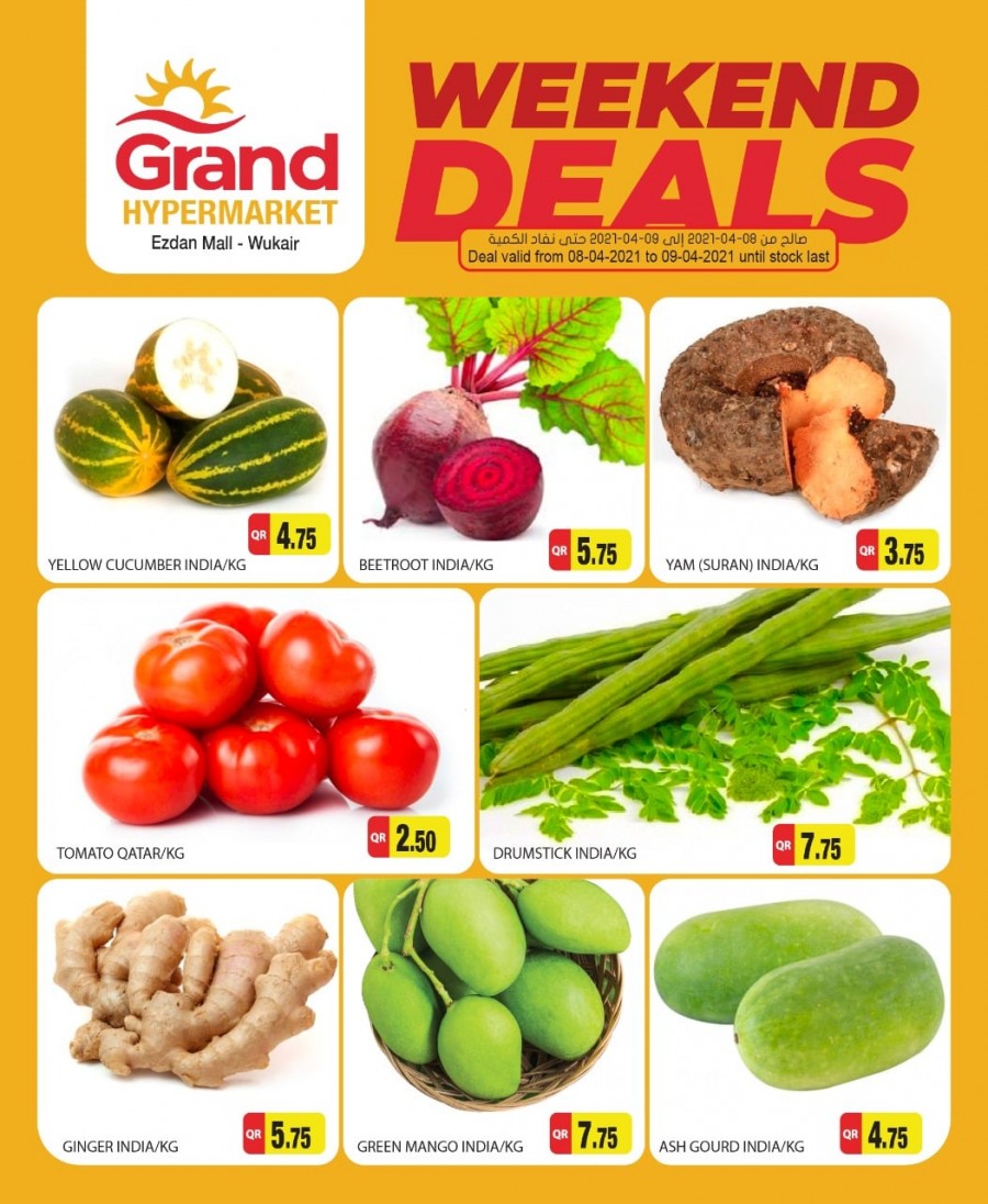 Grand Hypermarket Weekend Deals