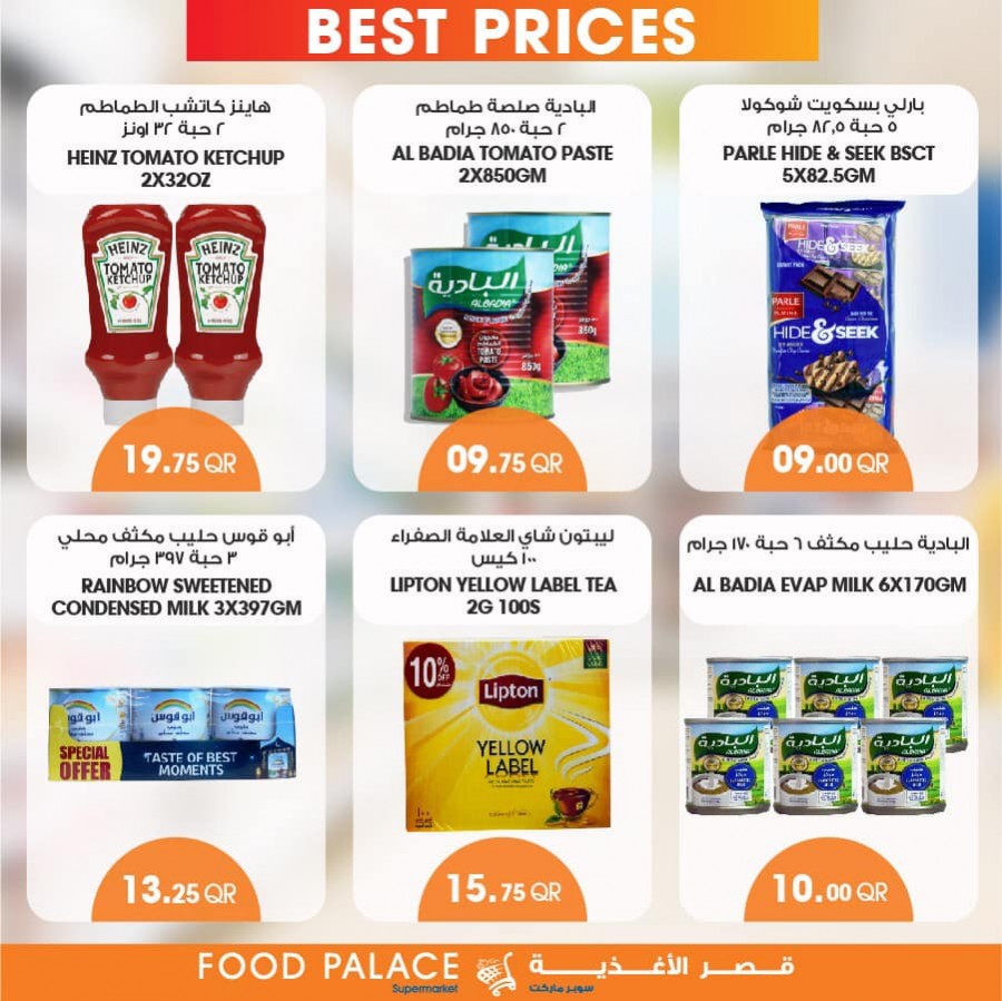 Food Palace Special Promotions