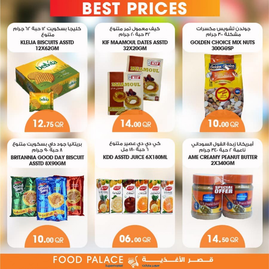 Food Palace Special Promotions