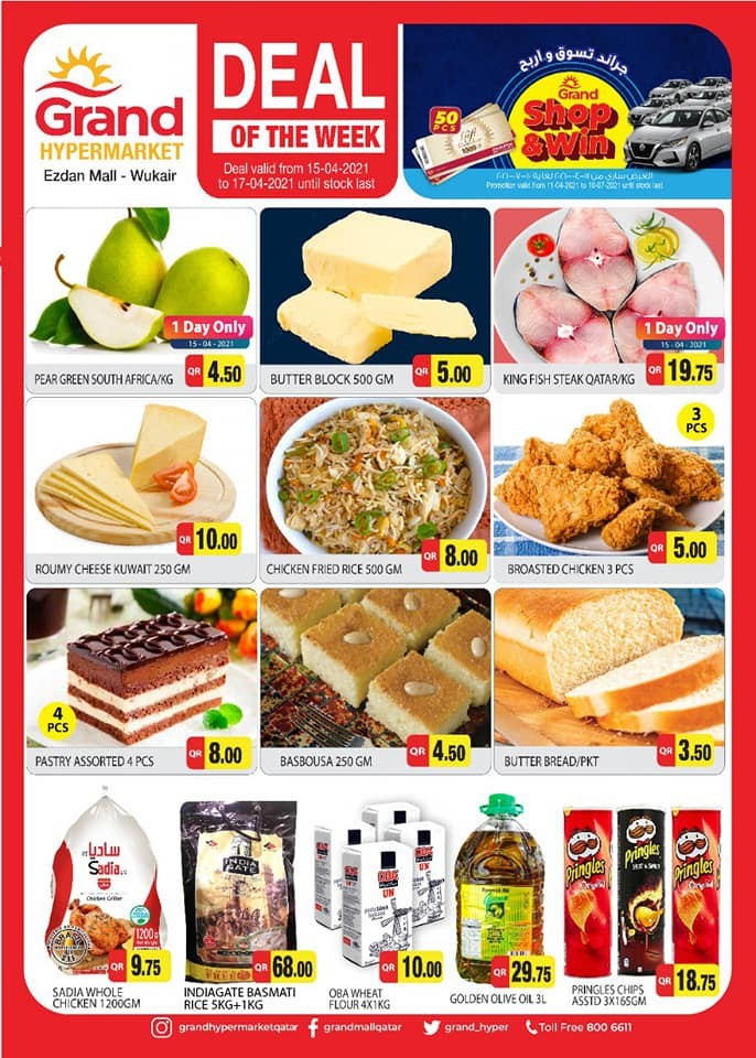 Grand Hypermarket Weekend Offers