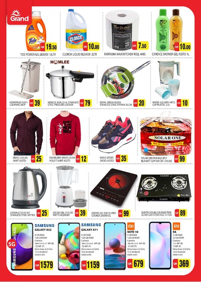 Grand Hypermarket Weekend Offers